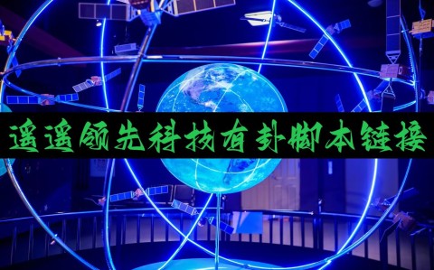 实测辅助“微乐江苏麻将开挂神器是真假的”有挂详细开挂教程
